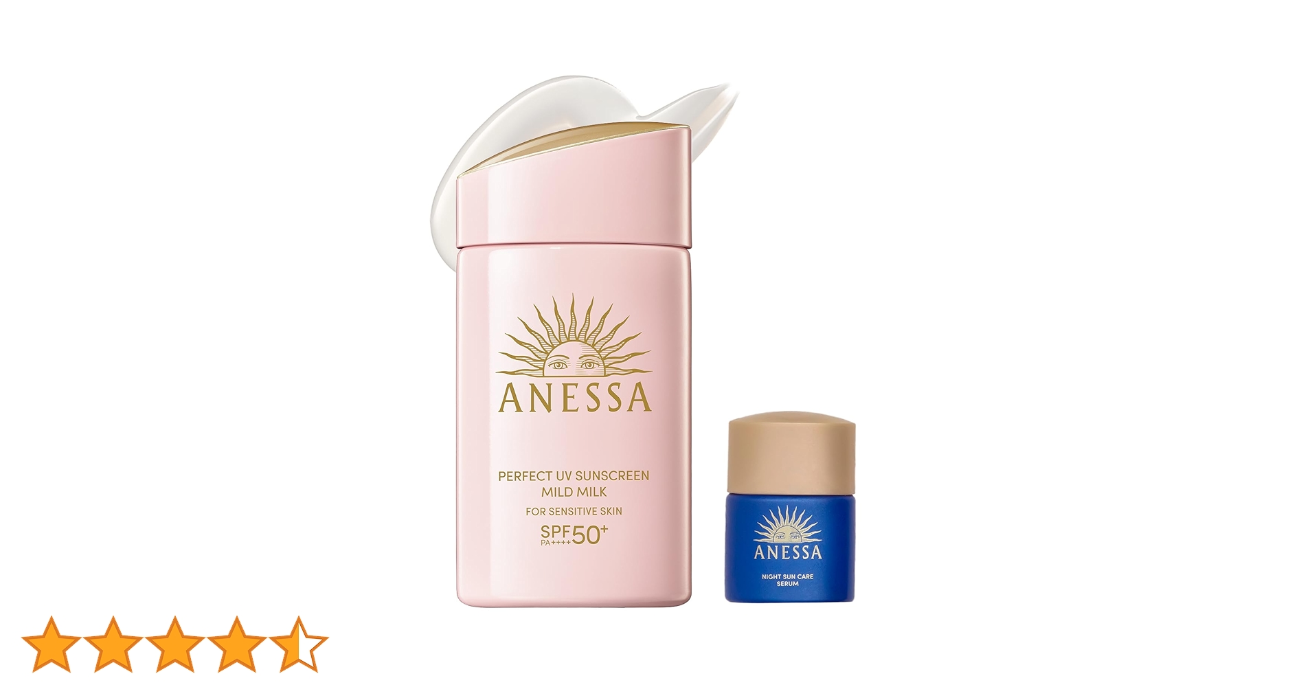 Amazon | アネッサ(ANESSA) パーフェクトUVマイルドミルク NA